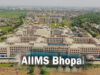 AIIMS Bhopal में OPD पर्चा बनाने की प्रक्रिया में बदलाव, लाइन में खड़ा होने की जरूरत नहीं