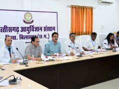 सिम्स स्वशासी समिति की बैठक, अस्पताल और कॉलेज में सुविधाएं बढ़ाने लिए गए अहम निर्णय