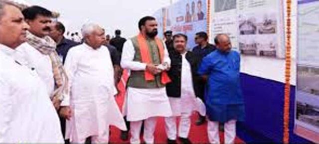 Bihar_News_01-2-15.jpg