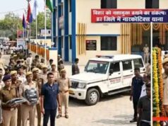 बिहार में ड्रग्स पर लगाम लगाने हर जिले में खुलेगा नारकोटिक्स थाना