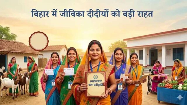 Bihar_News_04-2-4.jpg