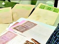 Revenue Offices में दलालों पर शिकंजा: बिहार सरकार ने जारी किया टोल-फ्री नंबर, होगी FIR