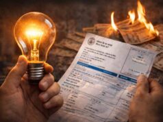 बिजली दरों में बढ़ोतरी का झटका! MP में 1 अप्रैल से नई दरें लागू, EV चार्जिंग टाइमिंग बदली