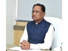 अफीम की खेती के खिलाफ कड़ा एक्शन, मुख्यमंत्री विष्णु देव साय ने दिए सख्त निर्देश