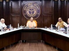 बांदा में 20 हजार लीटर क्षमता का नया डेयरी प्लांट