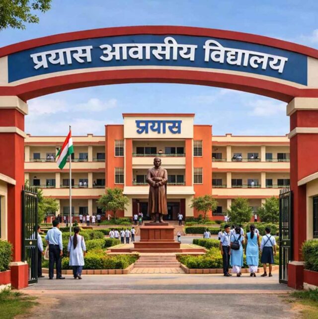 Chhattisgarh_News_01-2-21.jpg