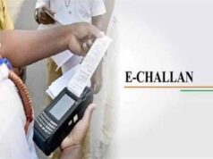 ई-चालान भुगतान में बड़ा बदलाव: 1 अप्रैल से OTC सिस्टम लागू, ऑनलाइन ट्रांसफर होगा डेटा