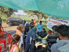 प्रदेश में अव्वल कोरिया: e-KYC में शानदार प्रदर्शन, गांवों के विकास को मिली गति