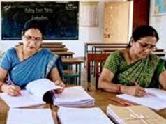 एग्जाम कॉपी जांच का दूसरा फेज: 25 हजार उत्तर पुस्तिकाएं पहुंचीं, 300 टीचर कर रहे मूल्यांकन