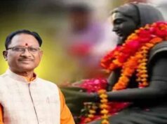 छत्तीसगढ़ में आज CM साय का व्यस्त कार्यक्रम, सूरजपुर और बिलासपुर में शामिल होंगे समारोह में