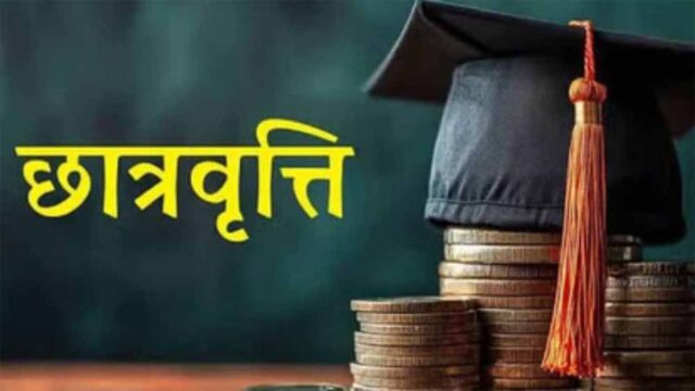 Chhattisgarh_News_04-1-7.jpg
