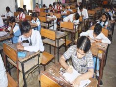 परीक्षा की तैयारी तेज: 5वीं और 8वीं की गोपनीय सामग्री बांटी गई, सुरक्षा के लिए थाने में जमा