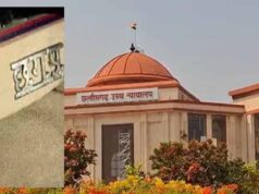 भर्ती अभ्यर्थियों के लिए राहत: जॉइनिंग के बाद खाली पद वेटिंग लिस्ट से भरे जाएंगे