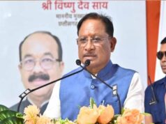 सहयोग से संपन्न हुआ बजट सत्र, CM साय बोले- सभी का आभार