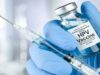 HPV टीके का सुरक्षा कवच: सरकार का बड़ा कदम, किशोरियों के लिए मुफ्त वैक्सीनेशन अभियान