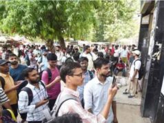 छत्तीसगढ़ PSC में बड़ा अपडेट: प्री परीक्षा का रिजल्ट घोषित, 3921 अभ्यर्थी चयनित