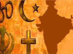 धर्मांतरण कानून पर बड़ा फैसला: छत्तीसगढ़ में बिल पास, जानें अन्य राज्यों से कितना अलग