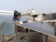 मुफ्त बिजली की ओर कदम: प्रधानमंत्री सूर्यघर योजना से निशि हुईं लाभान्वित, लगाया सोलर प्लांट