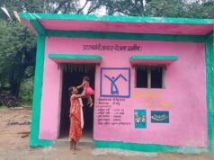 ग्रामीण आवास निर्माण में छत्तीसगढ़ अव्वल, 6 लाख घर बनाकर बनाया नया रिकॉर्ड