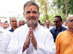 कांग्रेस ने याद दिलाया- इराक की भारत ने की थी 100 करोड़ की मदद