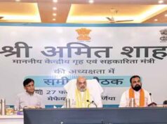 बिहार और बंगाल को काटकर बनेगा नया केंद्र शासित प्रदेश?