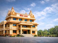 5 वर्षीय कार्ययोजना के वर्ष 2026-27 के लिए 60 करोड़ का प्रावधान