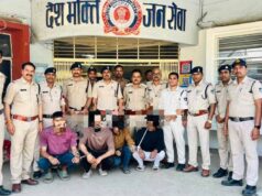 दोस्ती बनी दुश्मनी: होली पार्टी के बाद युवक की हत्या, चार आरोपी गिरफ्तार