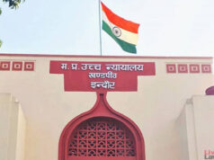 हाईकोर्ट बार एसोसिएशन में महिलाओं के लिए दो नए पद, रजिस्ट्रार को भेजी गई जानकारी