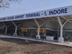 लोकार्पण यात्रियों के लिए बड़ी सौगात: इंदौर एयरपोर्ट के नए टर्मिनल-1 का उद्घाटन आज