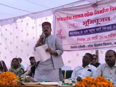 राज्य मंत्री दिलीप जायसवाल ने कटकोना से ऊरा तक मार्ग का किया भूमि पूजन