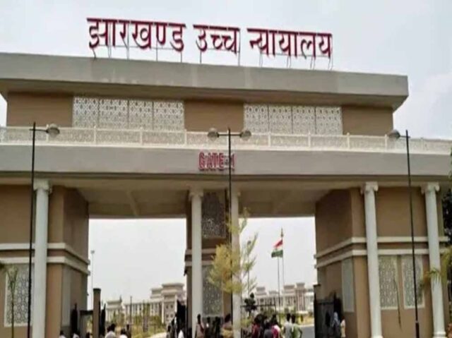 Jharkhand_News_01-2-6.jpg