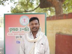 किसानों की खुशहाली को मिला बल, अंतर राशि से शिक्षा और आवास कार्य को सहारा