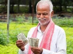 22वीं किस्त के रूप में उत्तर प्रदेश के किसानों को मिलेंगे 4335.11 करोड़ रुपये