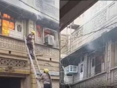 घर में आग से फटे सिलेंडर व एसी कंप्रेसर से महिला की मौत