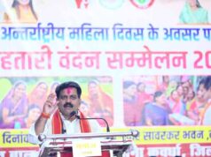 अंतर्राष्ट्रीय महिला दिवस पर उपमुख्यमंत्री विजय शर्मा कवर्धा में जिलास्तरीय महतारी वंदन कार्यक्रम में हुए शामिल