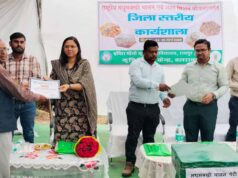 मधुमक्खी पालन से किसानों की आय में 20 से 25 प्रतिशत तक वृद्धि संभव