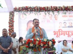 प्रदेशवासियों को बेहतर और सुलभ स्वास्थ्य सेवाएं उपलब्ध कराने के लिए सरकार निरंतर प्रयासरत: स्वास्थ्य मंत्री श्याम बिहारी जायसवाल