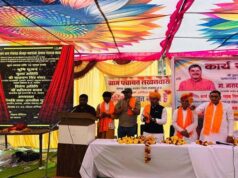 ब्यावरा के ग्राम लखनवास में किया 26.79 करोड़ के विकास कार्यों का भूमि-पूजन