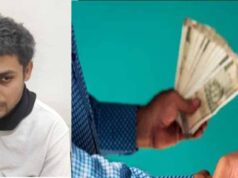 पट्टा स्वीकृति के नाम पर घूस: किराये के घर बुलाकर मांगे पैसे, 10 हजार लेते ही धराया