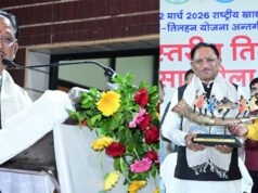 मुख्यमंत्री ने दो दिवसीय राज्य स्तरीय तिलहन किसान मेले का किया शुभारंभ