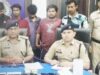 बेसमेंट बना सट्टे का अड्डा: छत्तीसगढ़ में करोड़ों के ऑनलाइन जुए का खुलासा, 7 आरोपी पकड़े गए