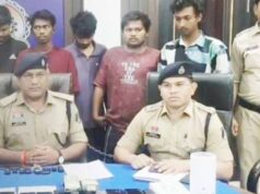 बेसमेंट बना सट्टे का अड्डा: छत्तीसगढ़ में करोड़ों के ऑनलाइन जुए का खुलासा, 7 आरोपी पकड़े गए