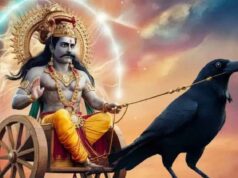 साढ़ेसाती-ढैय्या का असर हुआ कम, शनिदेव के अस्त होने से इन राशियों की बल्ले-बल्ले