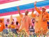 ब्रह्मलीन श्री महंत पीर गणेश नाथ जी का आठमान भंडारा, देशमेल व शंखाढाल कार्यक्रम में शामिल हुए मुख्यमंत्री
