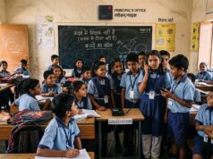 स्कूलों में नया सिस्टम: शिक्षक नहीं आए तो बच्चे खुद बुलाएंगे, प्रिंसिपल रखेंगे लाइव नजर