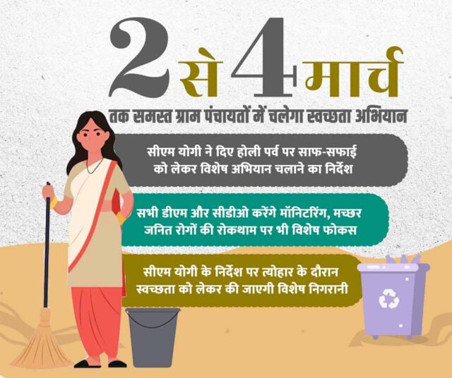 Swachta_01-1.jpg