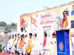 सम्राट विक्रमादित्य की गाथा केवल इतिहास नहीं, बल्कि प्रेरणा का स्रोत: मंत्री टेटवाल