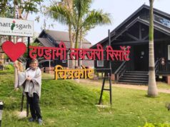 वर्ष 2025 में 820 विदेशी पर्यटकों ने की छत्तीसगढ़ की यात्रा