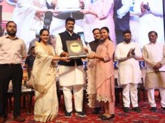 स्वैच्छिक उपभोक्ता संगठनों एवं निबंध तथा पोस्टर प्रतियोगिता के विजेताओं को किया पुरस्कृत