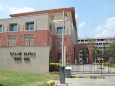 एसीएस स्वास्थ्य की अध्यक्षता में समिति गठित